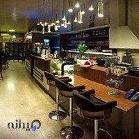 کافه رستوران آرامش