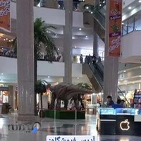 فشن کوچولو (پوشاک بچه گانه) سیتی سنتر 1