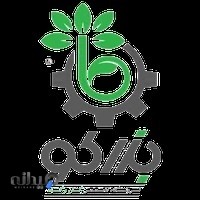 فروشگاه اینترنتی گل و گیاه بذرکو