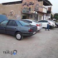 صافکاری استاد فاضل