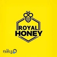 عسل و زیتون رویال