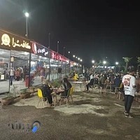 ری لند