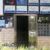 دفتر خدمات الکترونیک شهر، دفتر پیشخوان
