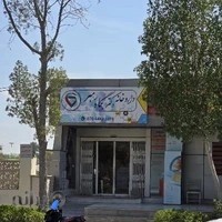 داروخانه بوعلی
