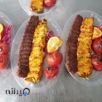 رستوران وفست فود آرتا