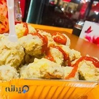 پیتزا هلال