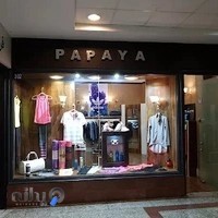 فروشگاه ورزشی پاپایا