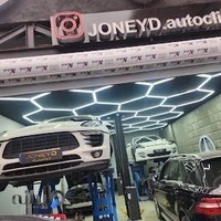 اتو کلینیک جنید
