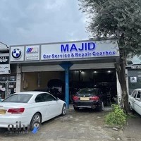 مجتمع تعمیرگاه بی ام و مجید نادری