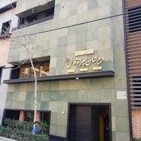 دبیرستان پسرانه تلاش - دوره دوم