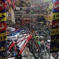 دوچرخه سازی عرفان
