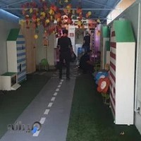 مهد کودک چیستا
