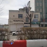 payam electronic / فروشگاه پیام الکترونیک