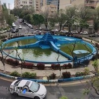 آریان جام