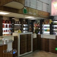 داروخانه شبانه روزی دکتر لیانی