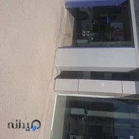 نمايندگی هيوندا - دليلی