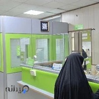آزمایشگاه مهرجرد