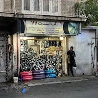 تاپ سرویس