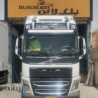 مجتمع خدماتی لاستیک پارسیان