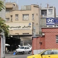 نمایندگی هیوندا نمایندگی کیا