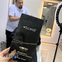 کلینیک زیبایی پرنیان
