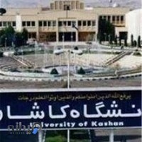 دانشگاه پردیس جهاد کشاورزی