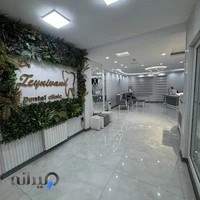 دندانپزشکی دکتر علیرضا زینی وند