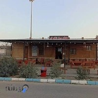 Beit Alkarak coffee shop