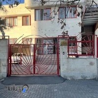 سازمان انتقال خون آذربایجان شرقی