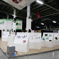 کانون تبلیغاتی کاویا