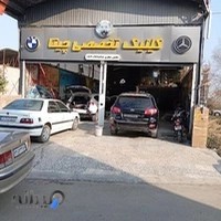 نقاشی اتومبیل چیتا