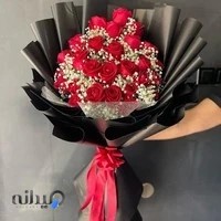 گلکده مارانتا