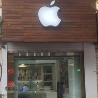 اپل استور فردوس