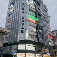 فیزیوتراپی راد (دکتر یاسر محبی راد)
