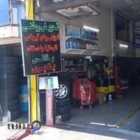 اکبر بیک