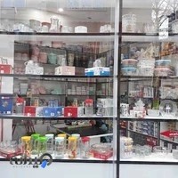 آتلیه همشهری