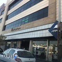 کرمان موتور نمایندگی ۱۷۱۳