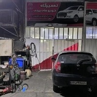 جک و لیفان خالقی