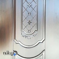 کالای چوب آرتاویل (Artavil Wood Products)