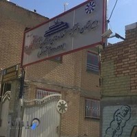 دبیرستان فرزانگان ناحیه دو(همه داداشی,گیج هوشا)