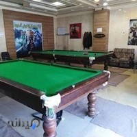 آقایان و بانوان