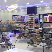 شیرینی سرای چاکلیت