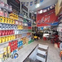 احسان