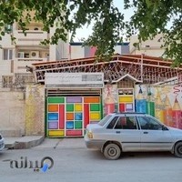 دبستان غیر دولتی پسرانه کانون نخبگان (دوره اول)