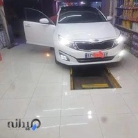 اتوسرویس پایتخت