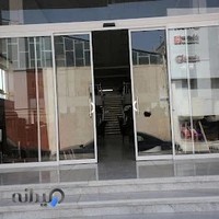 شرکت دوجداره عایق گستر یزد