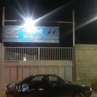 تعمیرگاه خودرو هیوندای