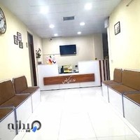 خانه زبان کیش