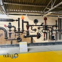 موزه کارآموزان صنعت نفت آبادان