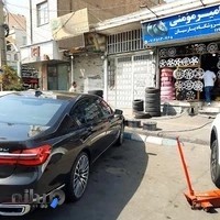 فروشگاه تایر عسگراد
